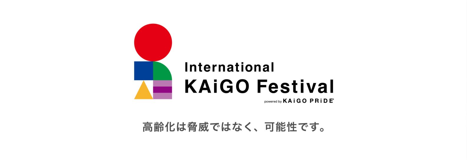 名称未設定-1_アートボード 1-01