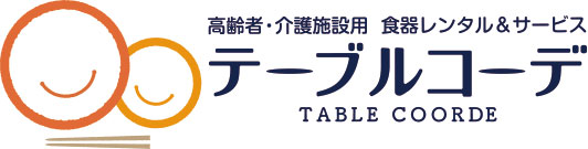 三和厨房株式会社